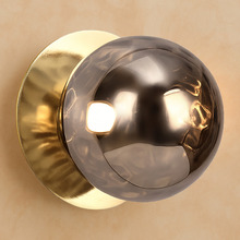 Lassie Molten Ripple Glass Warm White LED Outdoor Wall Light